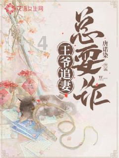 少年泰坦大出击